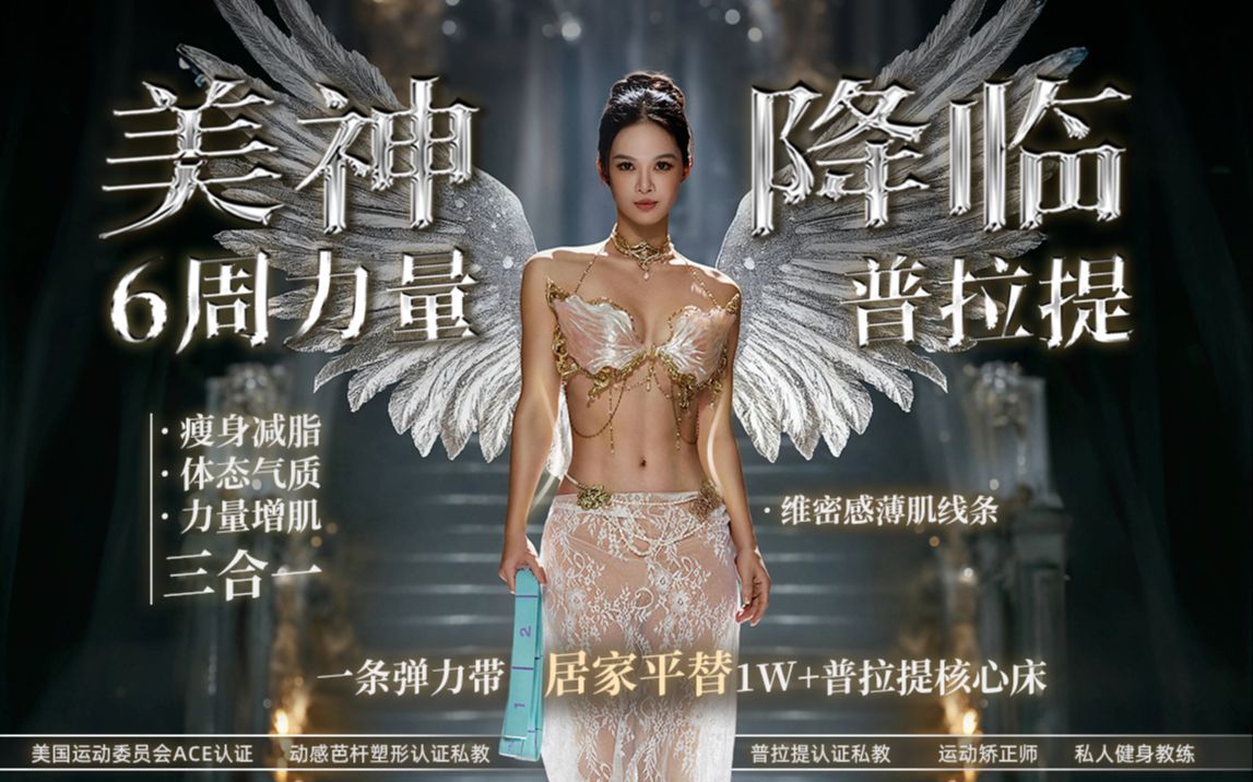 如何准备篮球选秀以提高被选中的机会_1